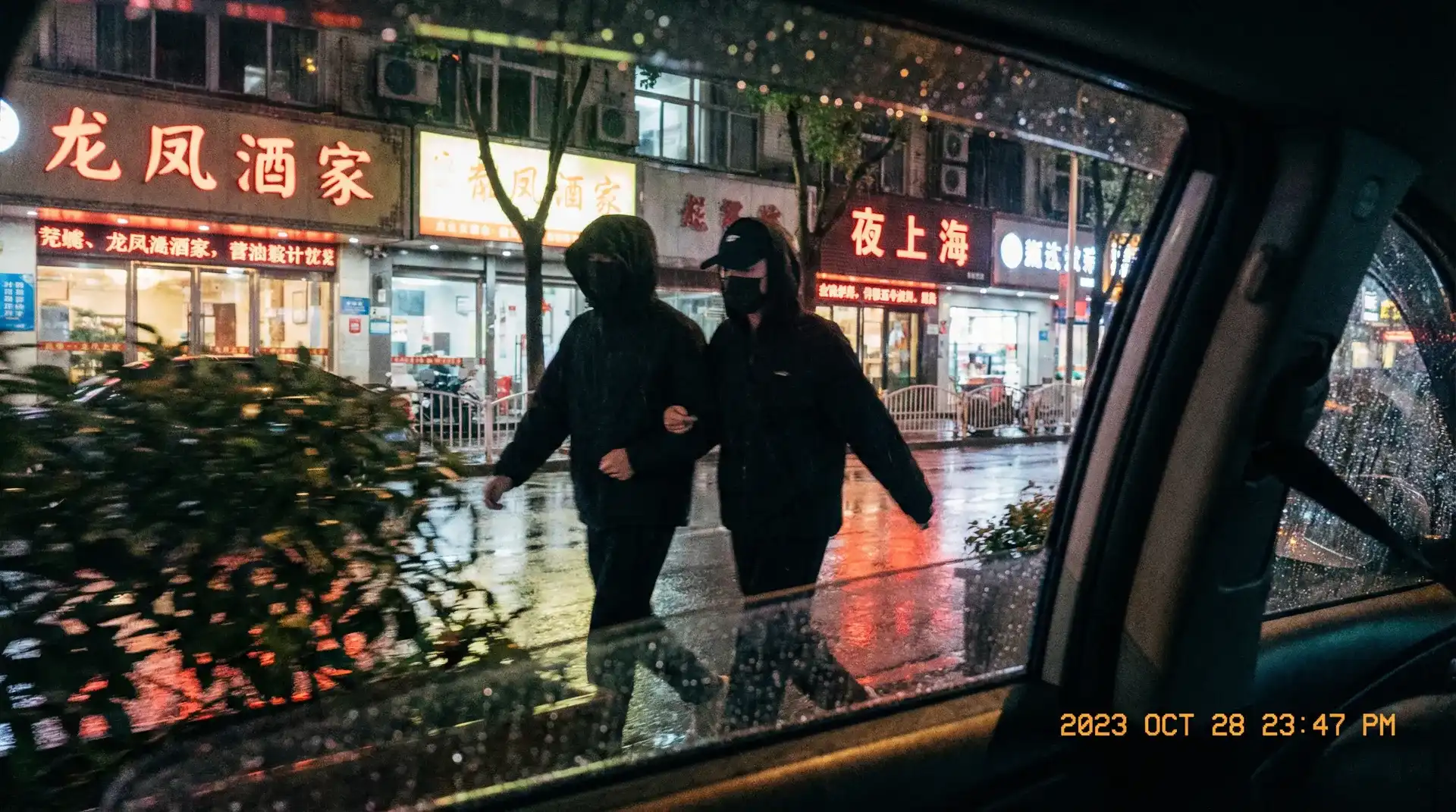 黑料官网 - 顶流明星深夜密会现场抓拍照片